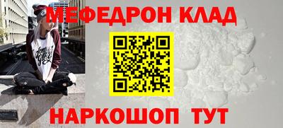 прущие грибы Мариинск