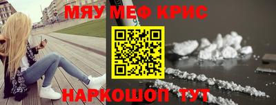 прущая мука Малгобек