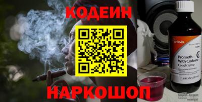 мяу мяу мука Можайск