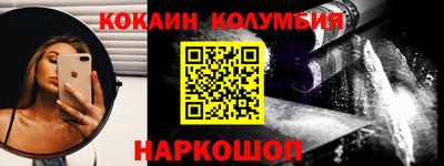 прущая мука Малгобек
