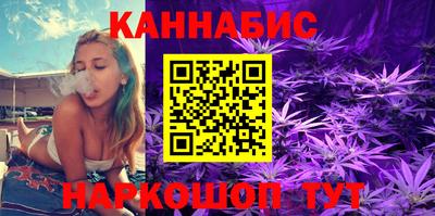 мяу мяу мука Можайск