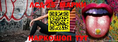 прущая мука Малгобек