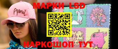 прущие грибы Мариинск