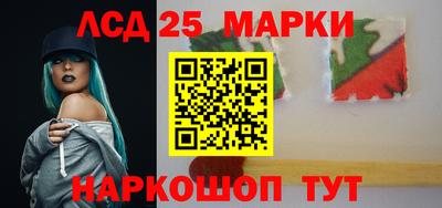 мефедрон VHQ Моздок
