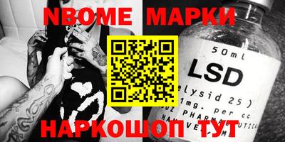 COCAINE Малоярославец