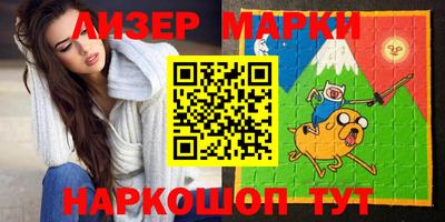 прущие грибы Мариинск
