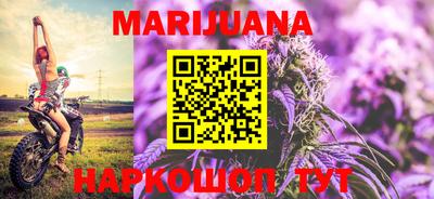 прущие грибы Мариинск