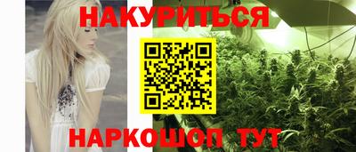 прущая мука Малгобек