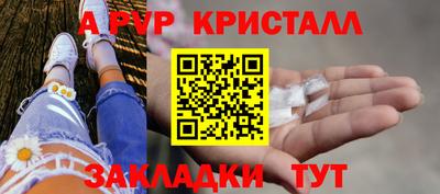 COCAINE Малоярославец