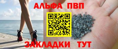 мефедрон VHQ Моздок