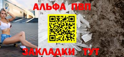 прущая мука Малгобек