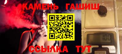 COCAINE Малоярославец