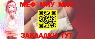 COCAINE Малоярославец